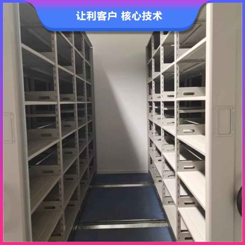 十年質(zhì)保【樺平】智能自動檔案柜