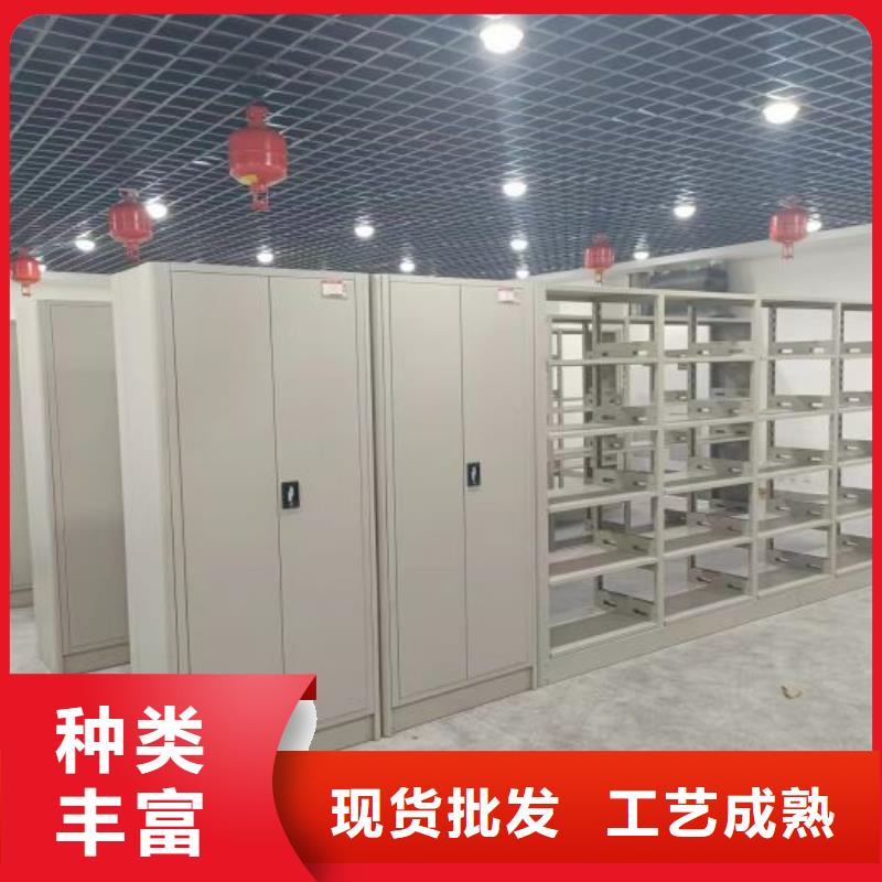 注意事项【桦平】校用密集架