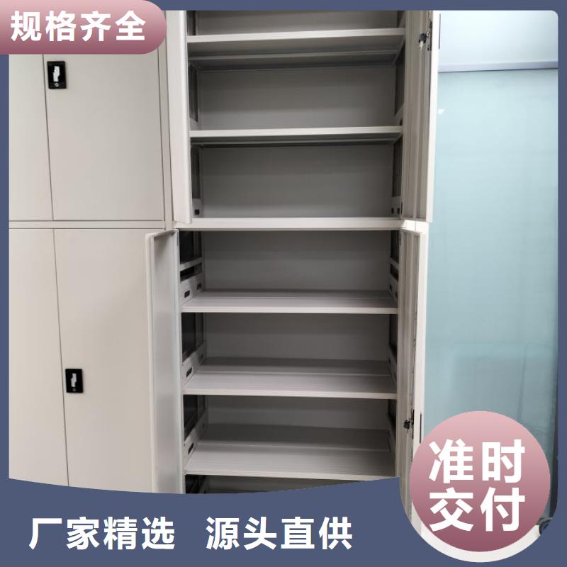 詳情咨詢【樺平】自動選層柜