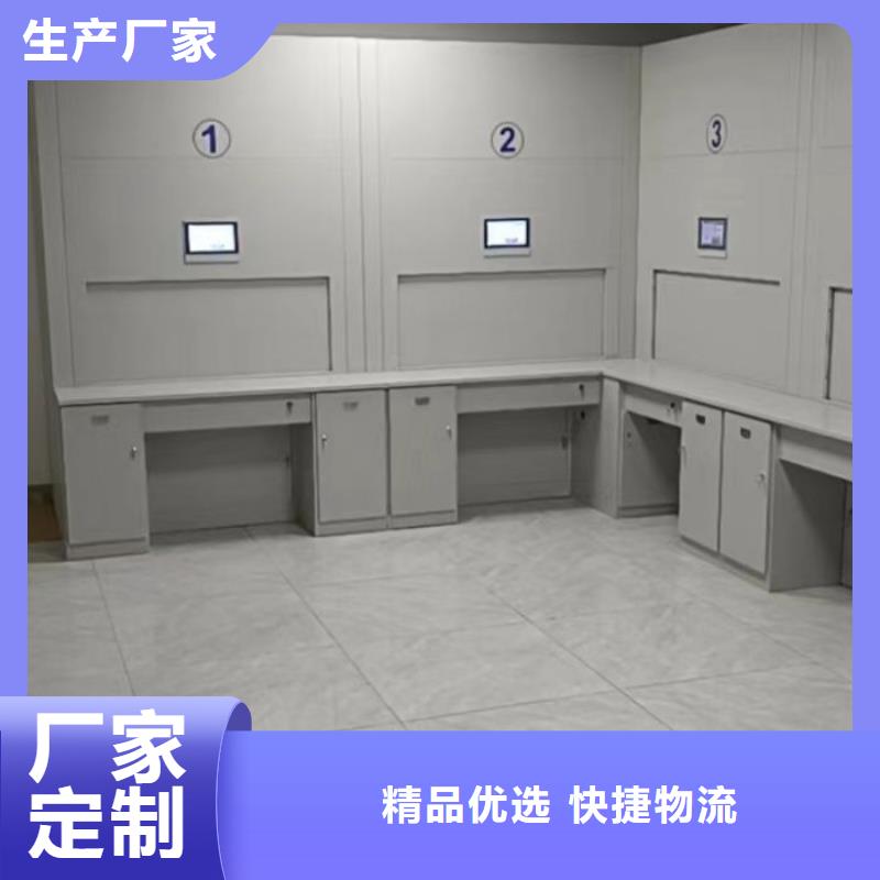 注意事项【桦平】校用密集架