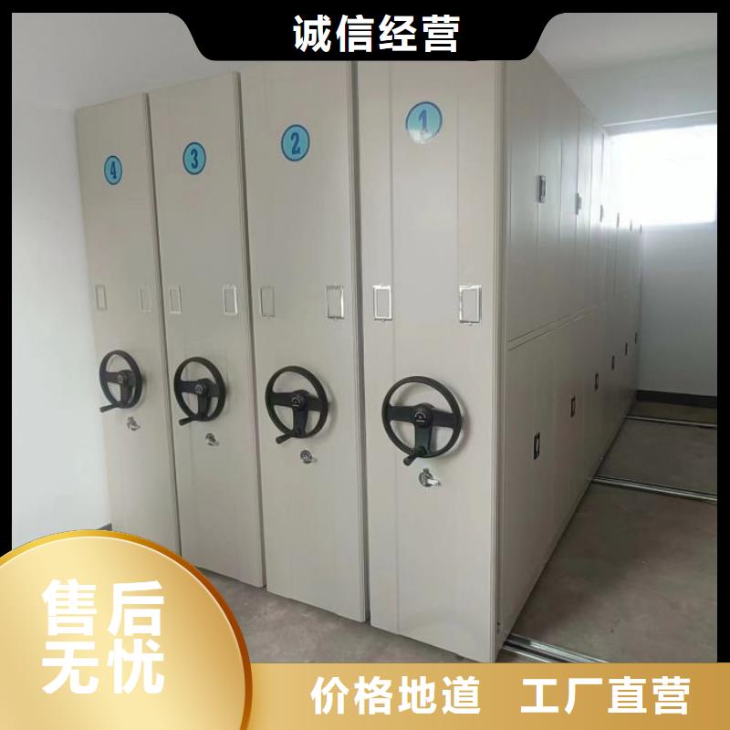 技術爭先【樺平】機械式手搖密集柜