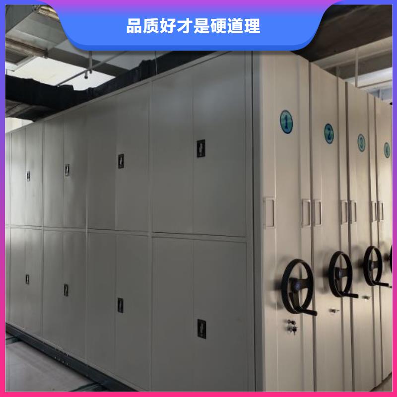 销售价【桦平】档案室五层档案架