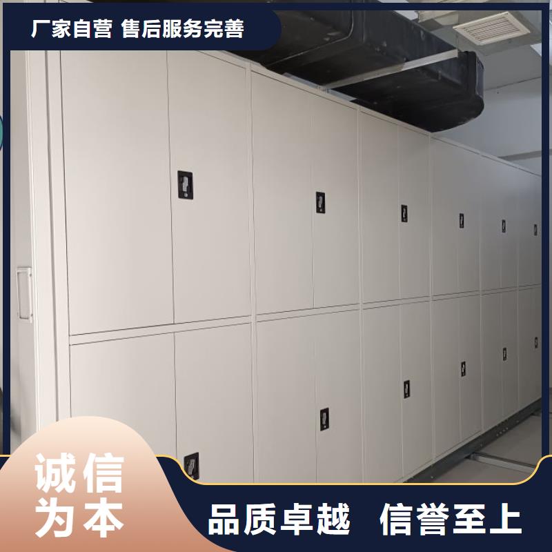 销售价【桦平】档案室五层档案架