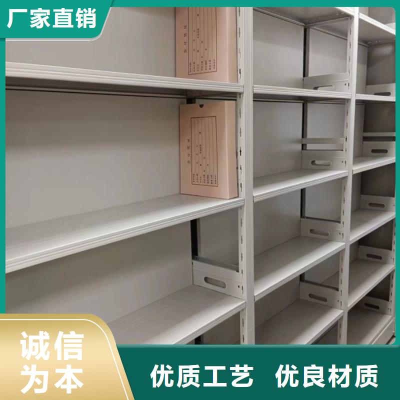 為您服務【樺平】半封閉式移動密集架