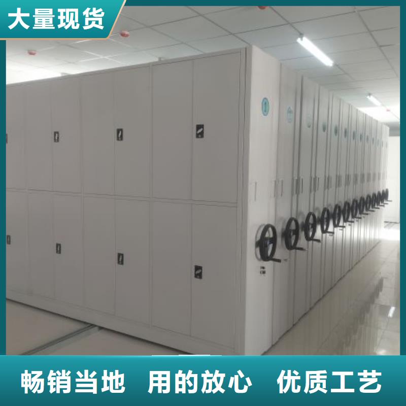 為您服務【樺平】半封閉式移動密集架