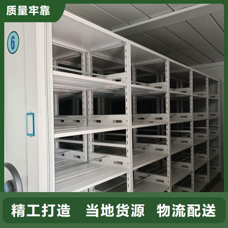 技术争先【桦平】机械式手摇密集柜