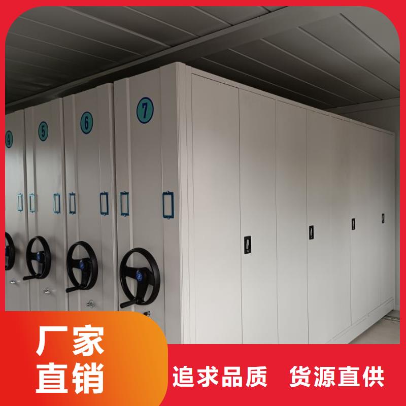 十年質(zhì)保【樺平】智能自動檔案柜