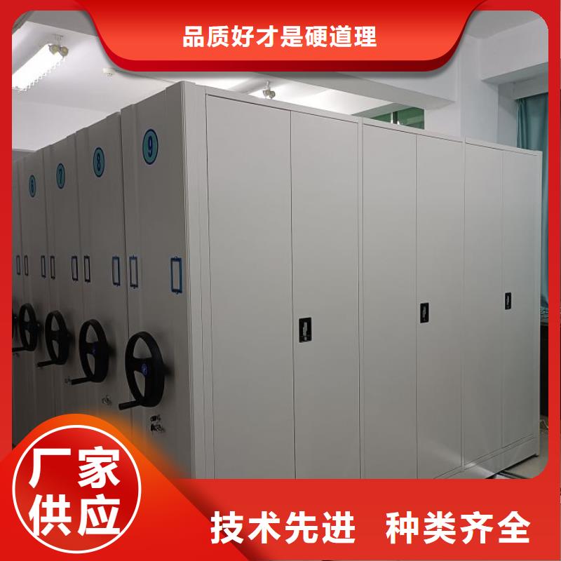 注意事项【桦平】校用密集架