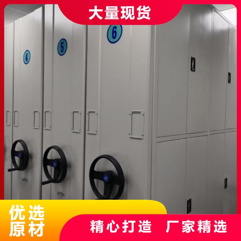 产品使用有哪些基本性能要求【桦平】手摇移动密集架