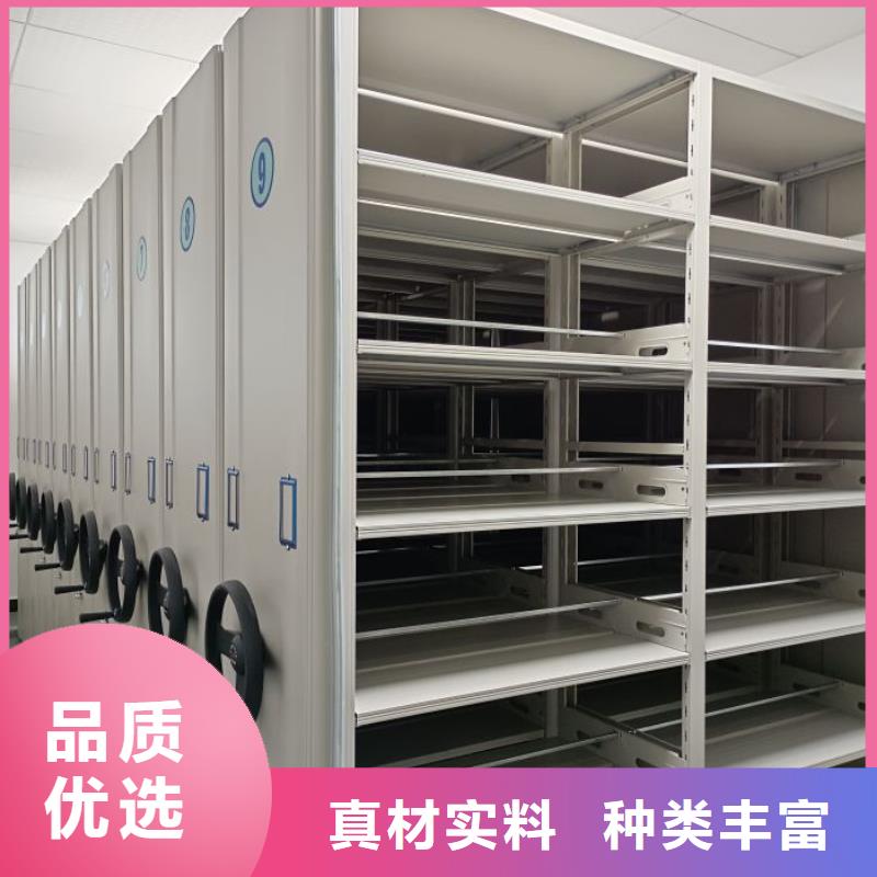 為您服務【樺平】半封閉式移動密集架