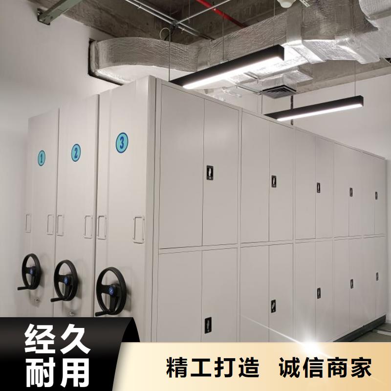 销售价【桦平】档案室五层档案架