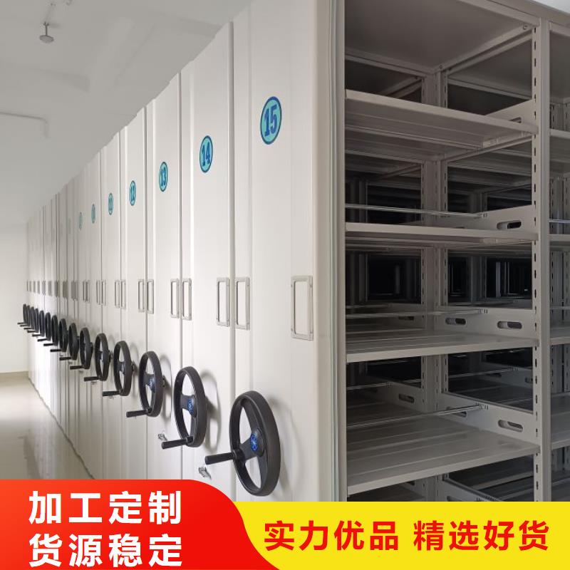 十年质保【桦平】智能自动档案柜