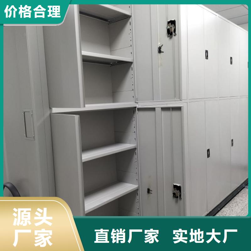 产品使用有哪些基本性能要求【桦平】手摇移动密集架
