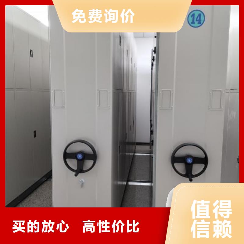 产品使用有哪些基本性能要求【桦平】手摇移动密集架