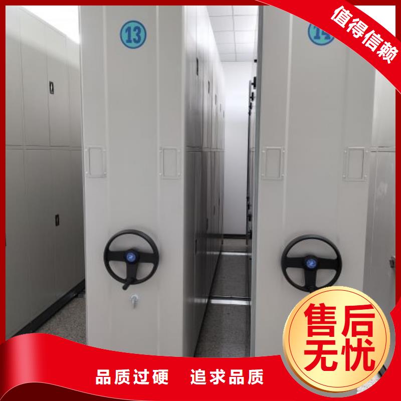 有现货的【桦平】智能自动密集架