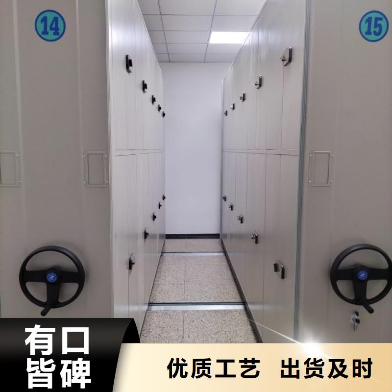 产品使用有哪些基本性能要求【桦平】手摇移动密集架