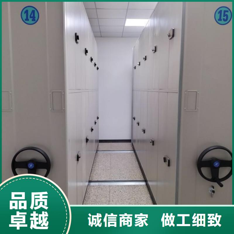 有现货的【桦平】智能自动密集架
