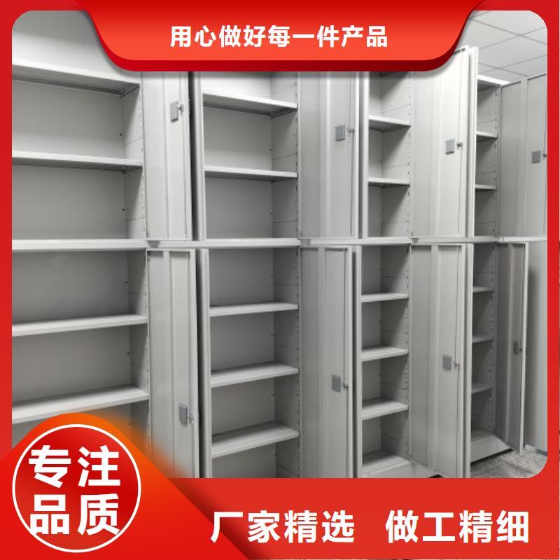 产品使用有哪些基本性能要求【桦平】手摇移动密集架