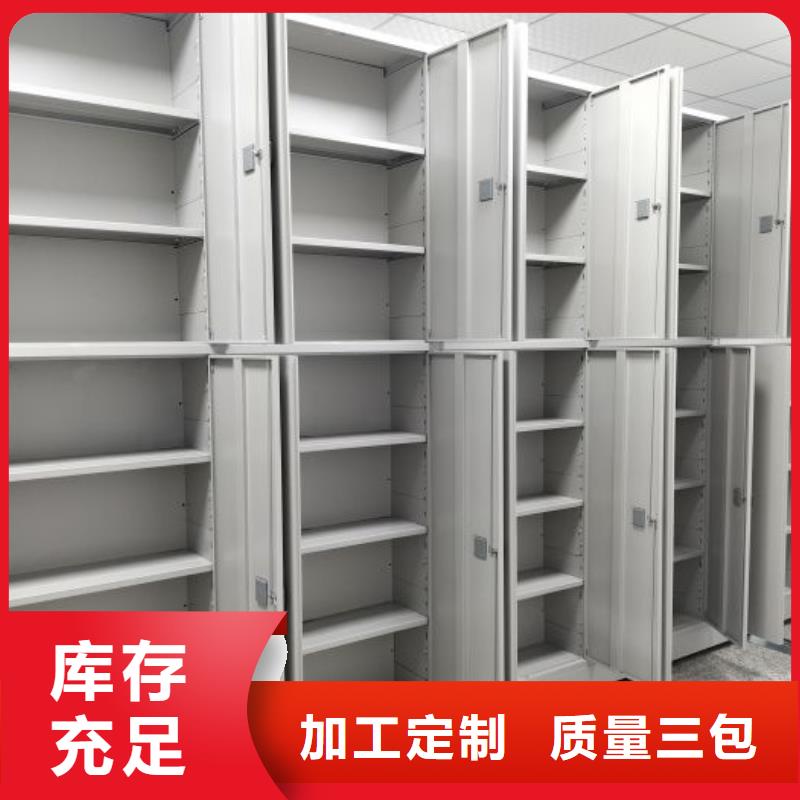 技術爭先【樺平】機械式手搖密集柜