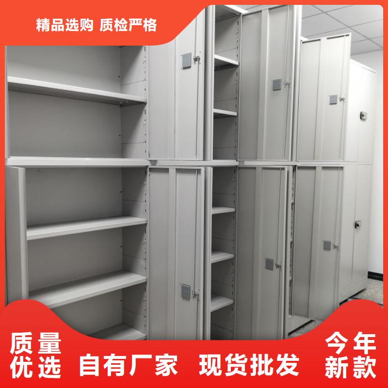 产品使用有哪些基本性能要求【桦平】手摇移动密集架