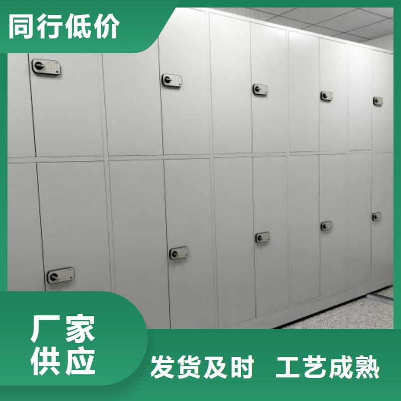 为您服务【桦平】半封闭式移动密集架