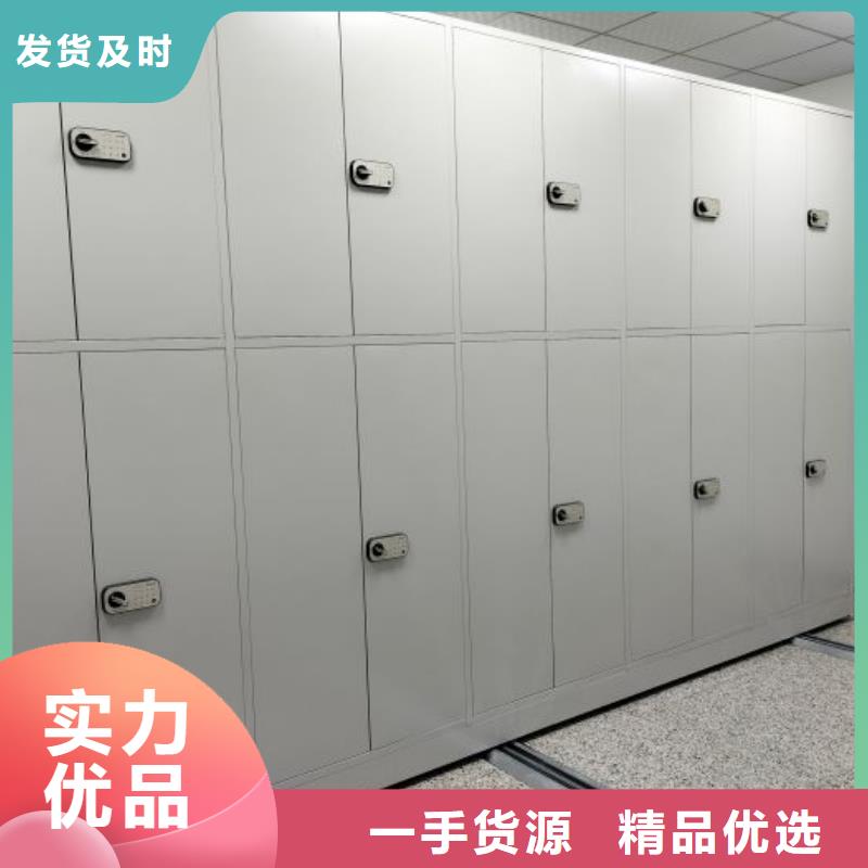 十年質(zhì)保【樺平】智能自動檔案柜