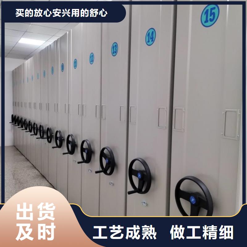 勇于創(chuàng)造【樺平】密集型移動(dòng)架