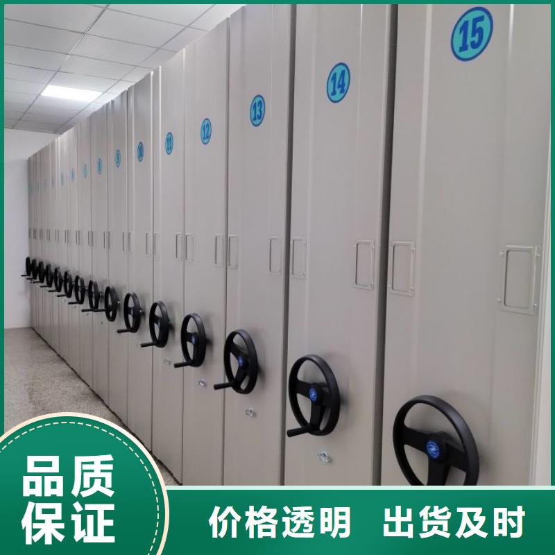 产品使用有哪些基本性能要求【桦平】手摇移动密集架