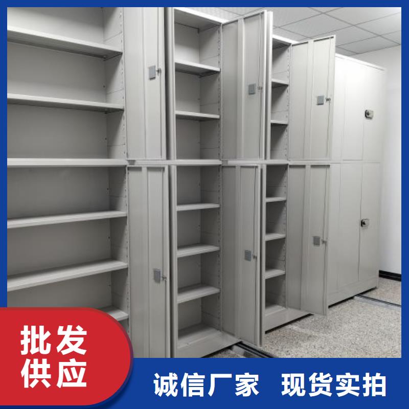 产品使用有哪些基本性能要求【桦平】手摇移动密集架