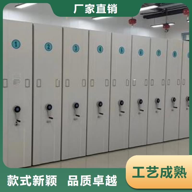 注意事項【樺平】校用密集架