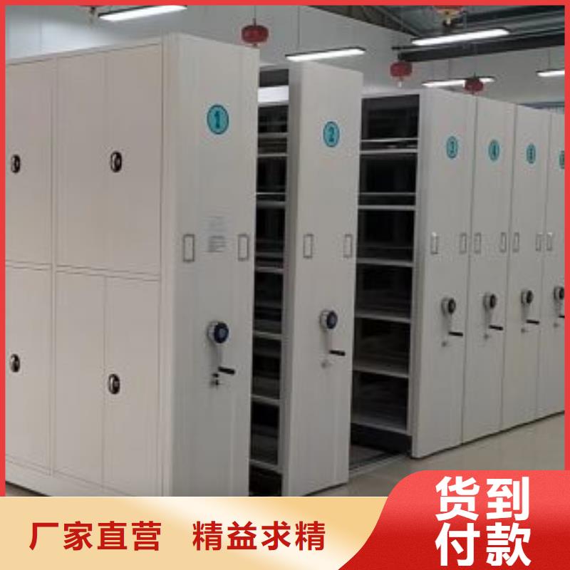 产品使用有哪些基本性能要求【桦平】手摇移动密集架
