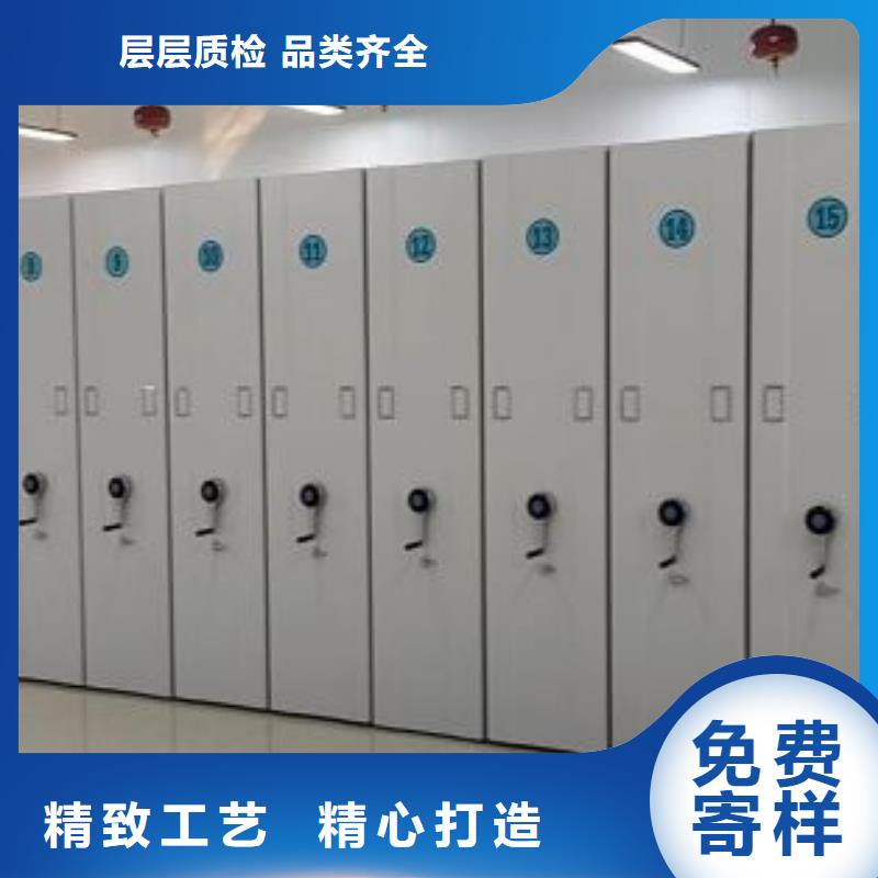 為您服務【樺平】半封閉式移動密集架