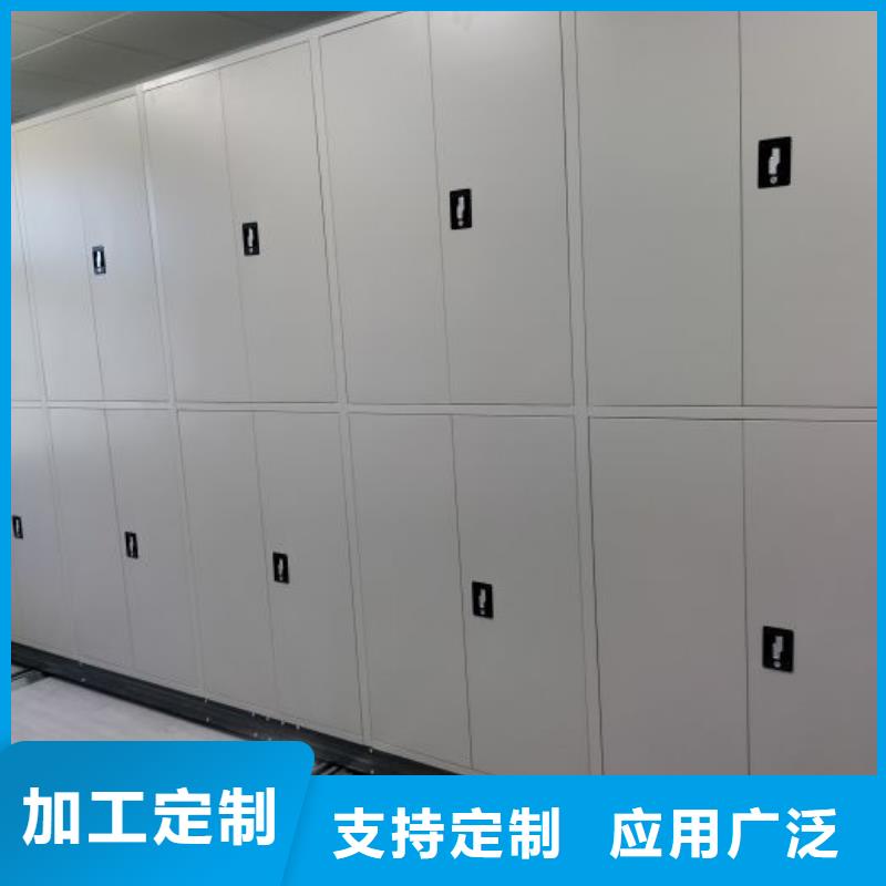 产品使用有哪些基本性能要求【桦平】手摇移动密集架