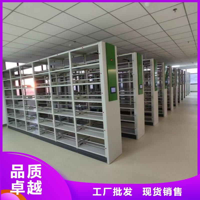技术指导【桦平】机械手动密集柜