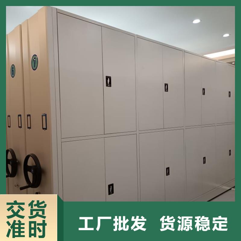 誠信營銷【樺平】密集手搖移動書架