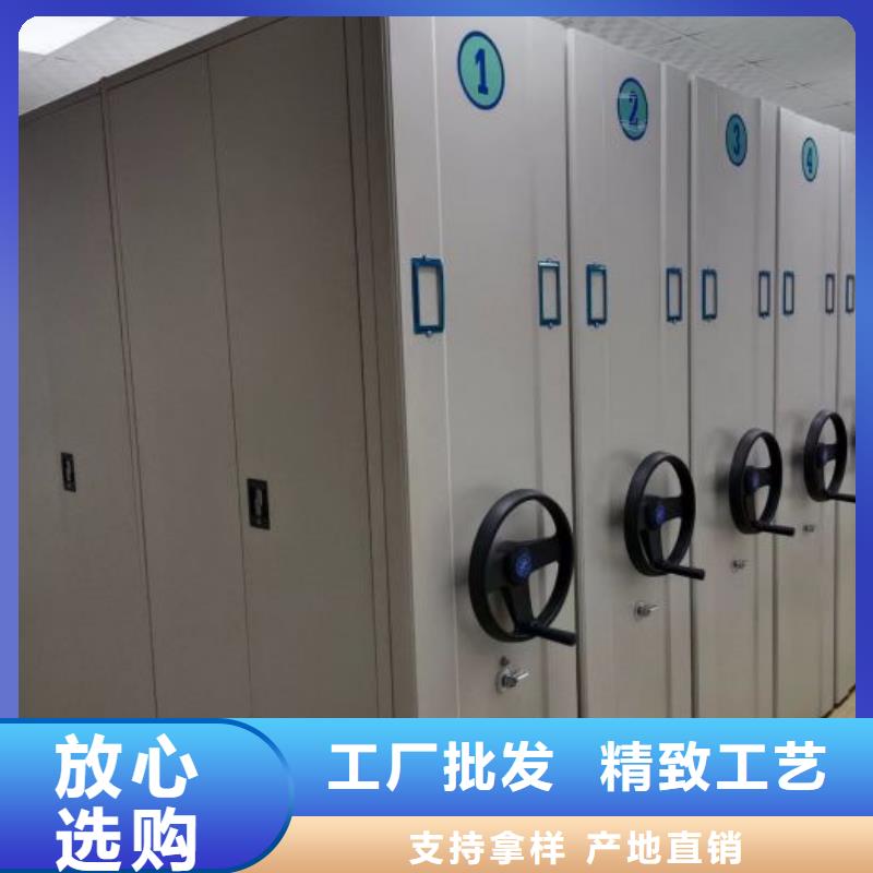 如何联系【桦平】智能电动密集柜