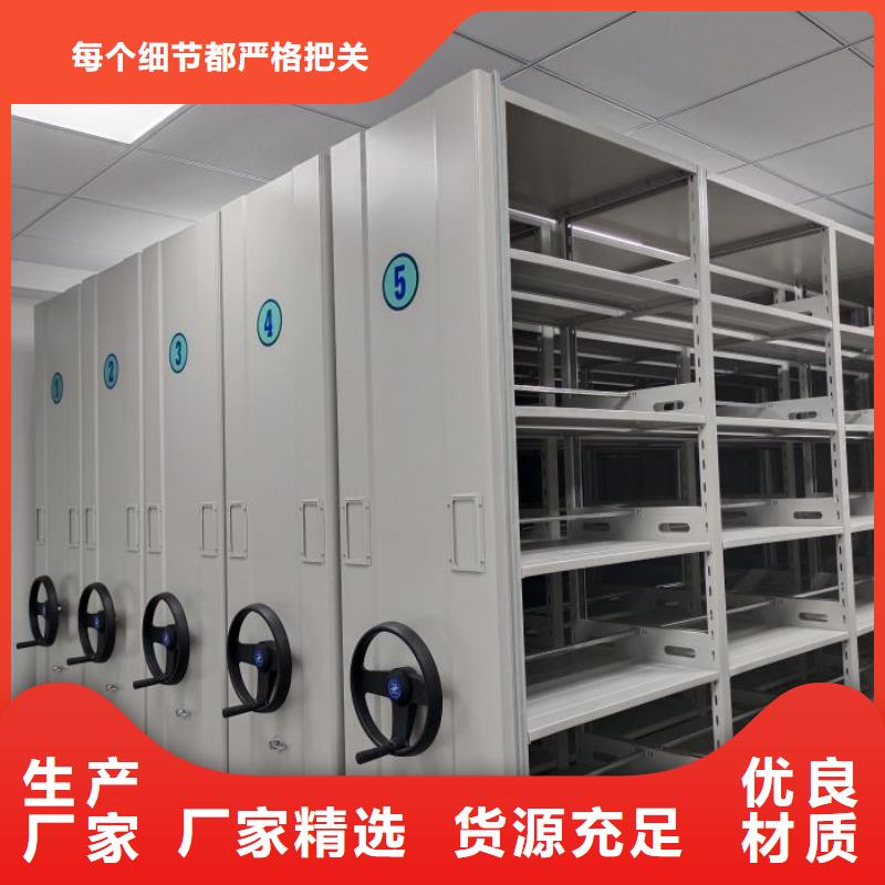 价行情【桦平】手动智能密集架