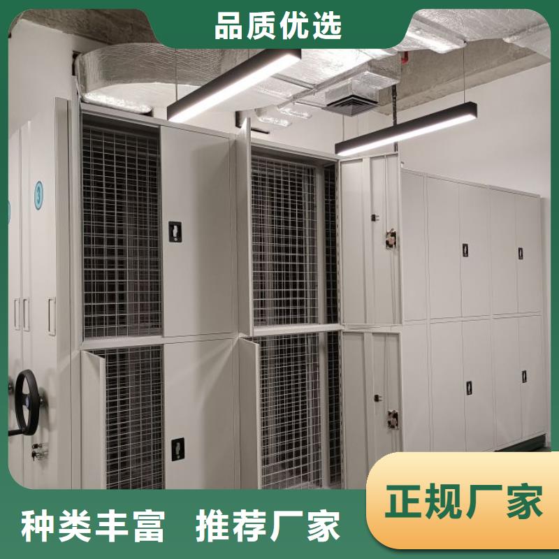代理分銷【樺平】書畫密集柜
