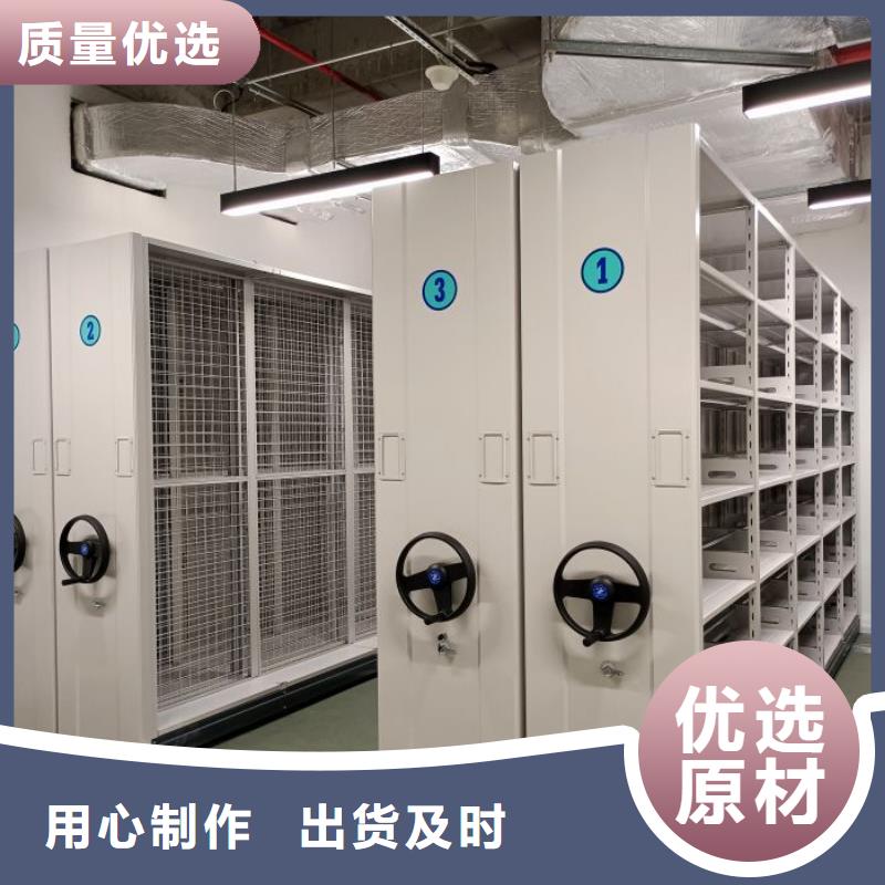 誠信營銷【樺平】密集手搖移動書架