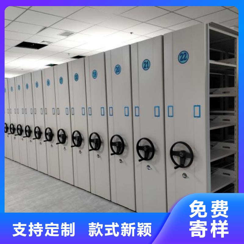 什么价位【桦平】移动密集架