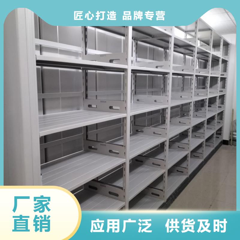 至誠服務【樺平】檔案資料柜