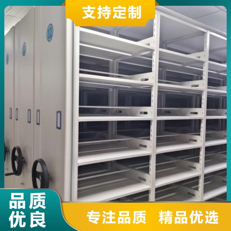 为您服务【桦平】加固型密集架
