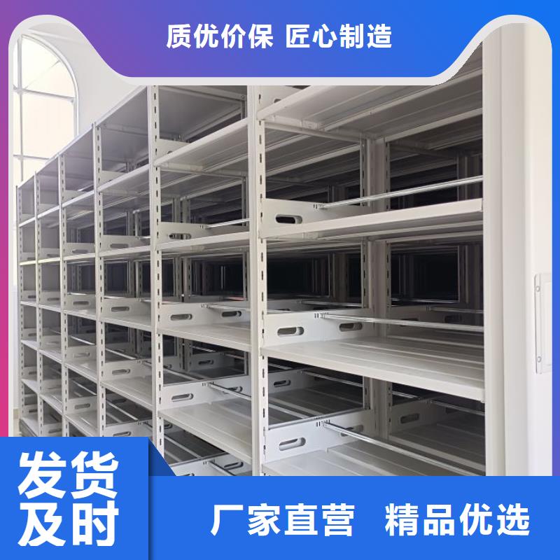 至诚服务【桦平】档案资料柜