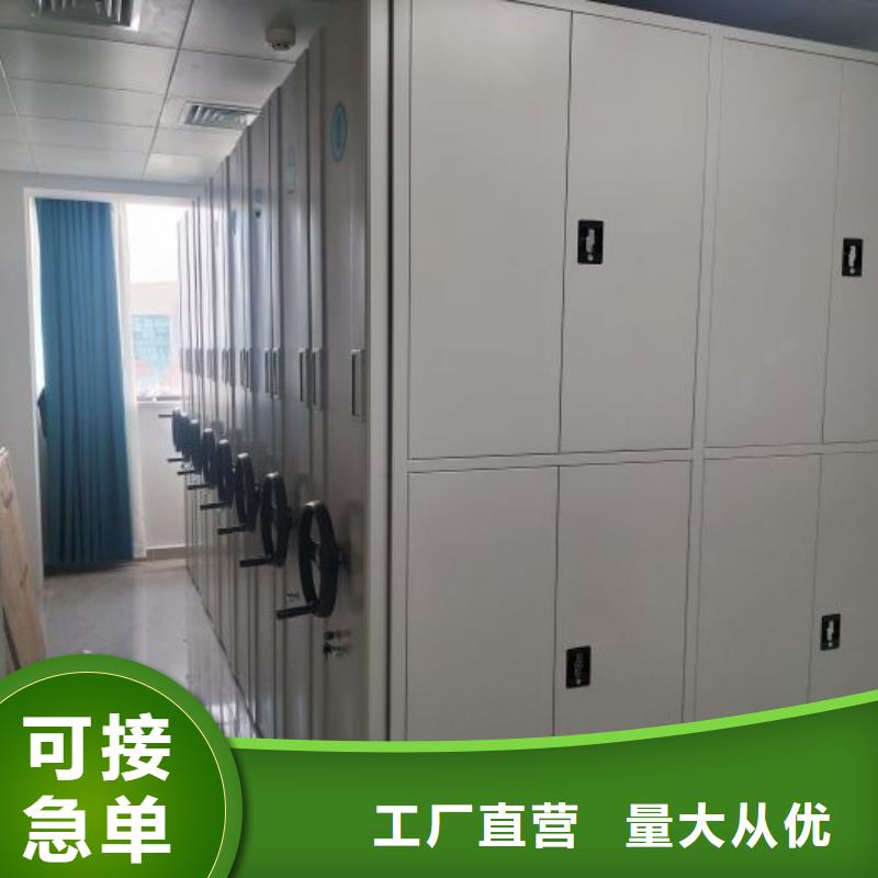 厂家要重视度的塑造【桦平】智能表库密集柜