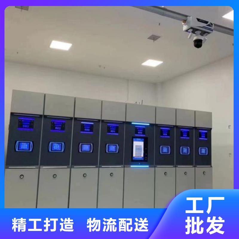 什么价位【桦平】移动密集架
