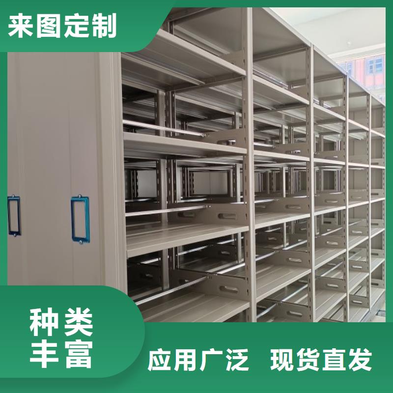 行业分析【桦平】密集柜
