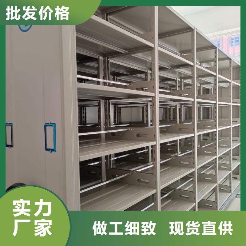 誠信營銷【樺平】密集手搖移動書架