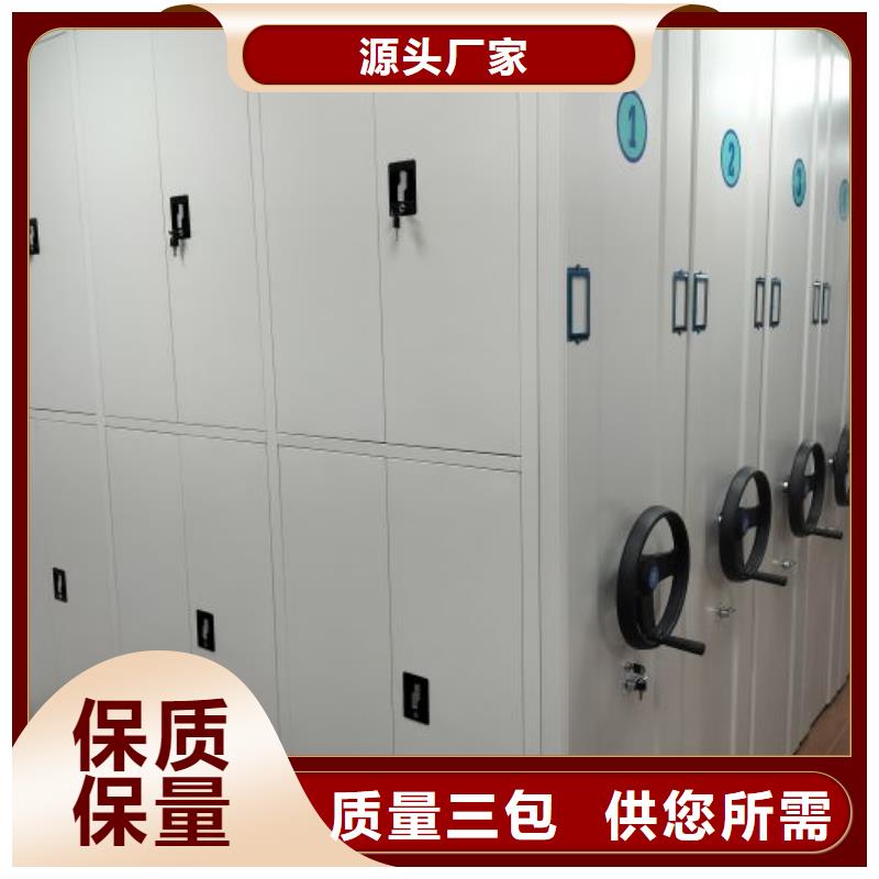 代理分銷【樺平】書畫密集柜