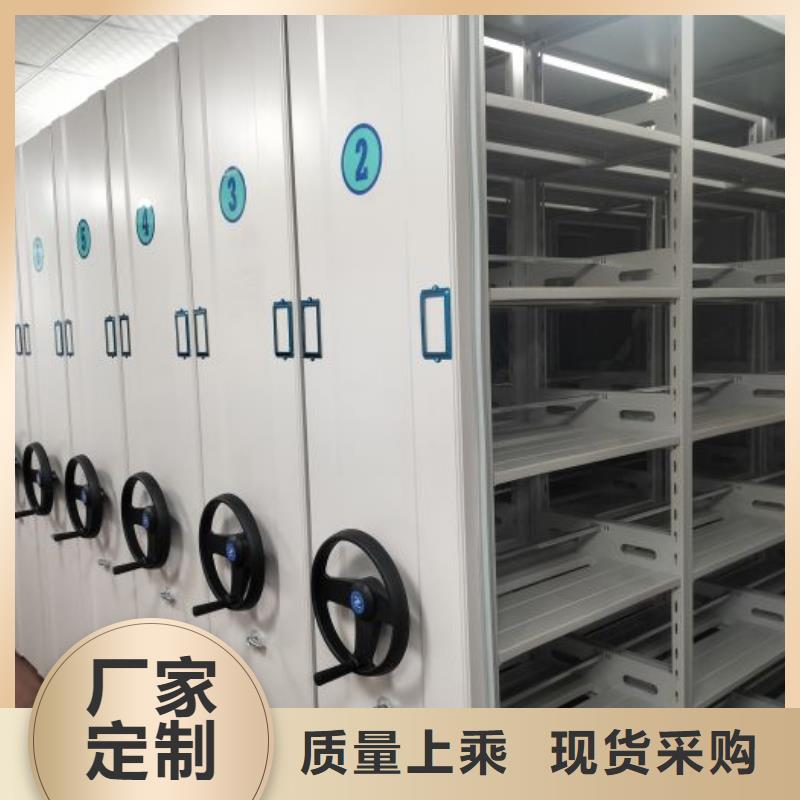 在線咨詢(xún)【樺平】字畫(huà)密集柜