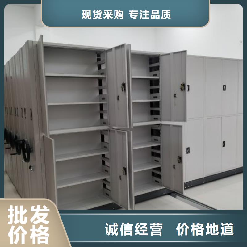 厂家电话地址【桦平】自动档案柜